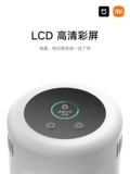 Xiaomi Mimi мебельная беспроводная вакуум 2 Профессиональная портативная рука