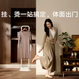 Xiaomi mi мебель висят перми «Историт Хозяйство Небольшое импровизированное стерилизатор железа».