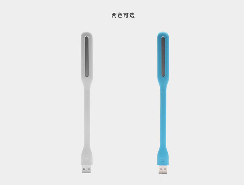 Lampe USB - Ref 375689 Image 13