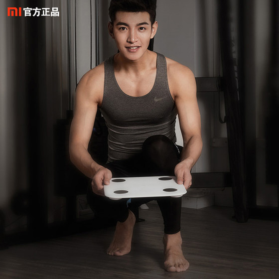 Xiaomi Mijia Body Fat Scale 2 Intelligent Precision Weight Loss Electronics Mini Healthy Home Weight Scale 2 Smart Scale