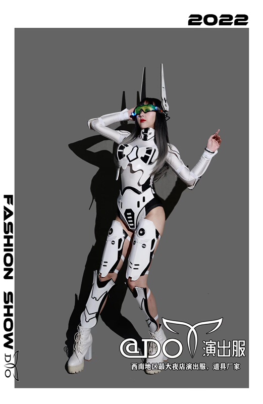 Nightclub Bar Dsgoog Tech-Savvy Interactive Atmosphere Electronic Music Party Bar Dance Team Female Performance Costume Armor Outfit