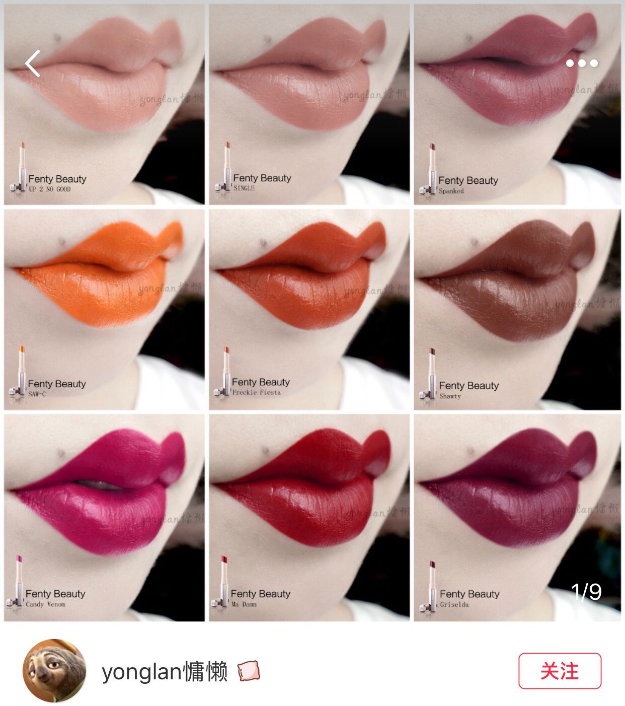 Spot Rihanna fenty beauty lipstick mini set 2 mảnh set son SPAKED son velvet màu 04