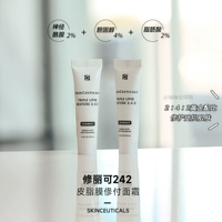 Skin ceuticals, восстанавливающий крем, керамид, 4 мл