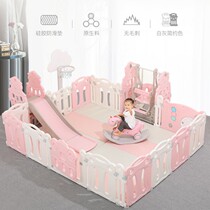 Childrens indoor play fence baby toddler safety fence climbing mat home playground swing slide guardrail