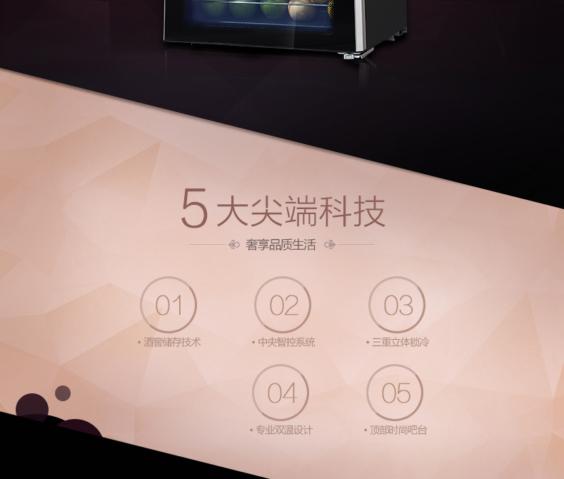 tủ rượu ngăn phòng khách và bếp Midea Midea JC-96GEM 145GEV 165GEM Tủ rượu gia dụng Ice Bar Tủ lạnh Tủ lưu trữ - Tủ rượu vang tủ trưng rượu