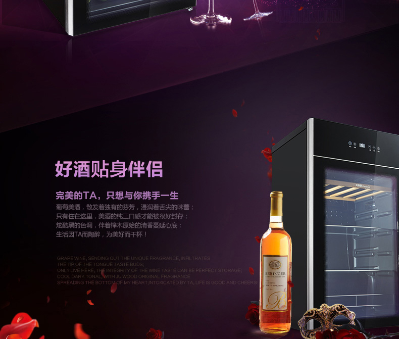 tủ rượu ngăn phòng khách và bếp Midea Midea JC-96GEM 145GEV 165GEM Tủ rượu gia dụng Ice Bar Tủ lạnh Tủ lưu trữ - Tủ rượu vang tủ trưng rượu