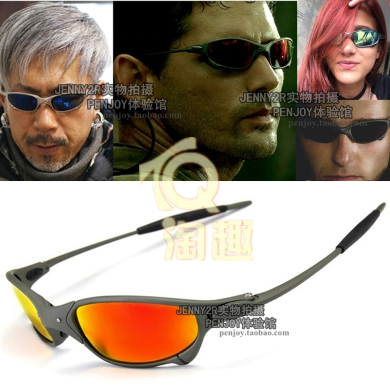 X-Metal Juliet Sunglasses Juliet Cycling Sports Sunglasses Oji Polarized Glasses