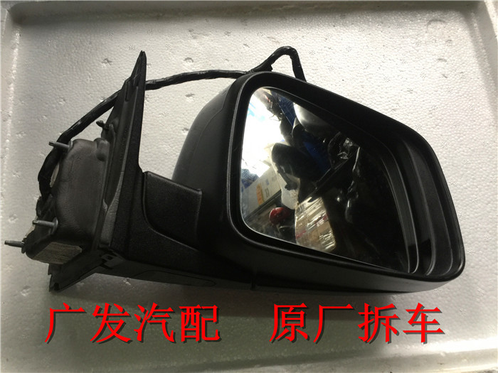Suitable for Jeep2011-23 New Grand Cherokee Reversing Mirror Assembly New Grand Cherish Rearview Mirror Left and Right Assembly