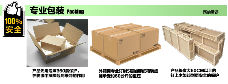 TB23UmbaXXXXXaKXpXXXXXXXXXX_!!17360132