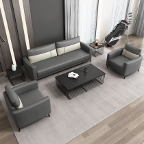 Office Sofa Tea Table Combo Suit Brief Modern Reception Guest Room Trio Genuine Leather Business Office Sofa