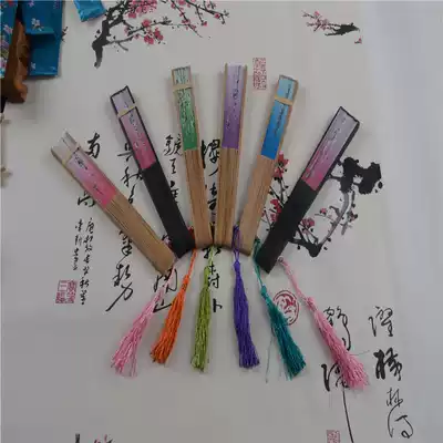 Japanese style Cherry blossom fan Ancient style fan folding fan Classical women's bamboo silk cloth folding Chinese style dance fan