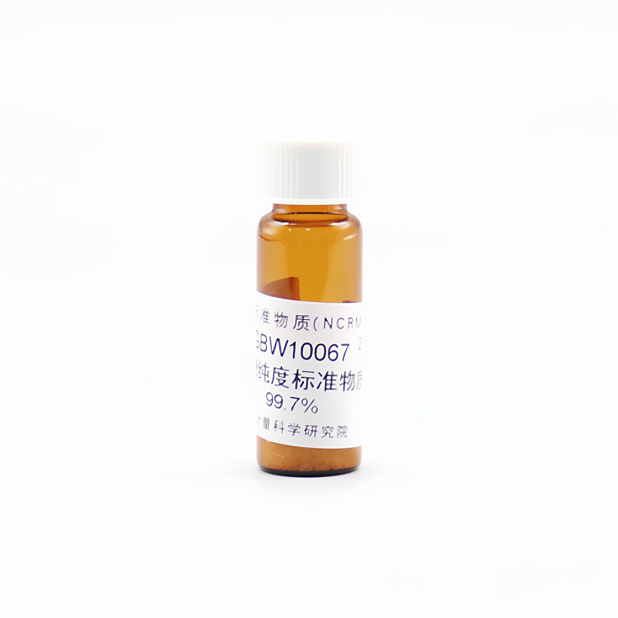 GBW10067 蔗糖纯度标准物质 2g/瓶