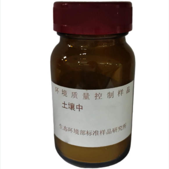 标样所 土壤中总有机碳 GSB 07-3838-2021 25.6g/kg  30g