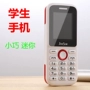 sinh con nhỏ nhỏ thanh kẹo nhỏ gọn đàn ông điện thoại và phụ nữ các phím chức năng thay thế để di chuyển các máy máy già già - Điện thoại di động điện thoại oppo giá rẻ