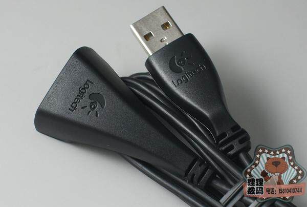 Prolongateur USB - Ref 433800 Image 6