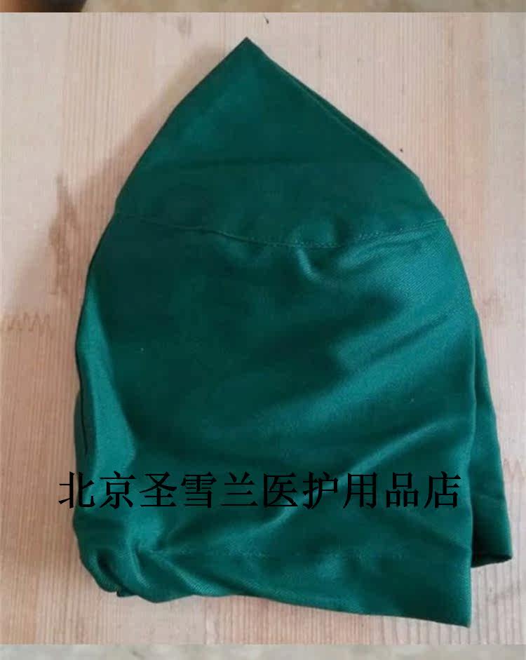 Tenue infirmière - Ref 1866414 Image 8