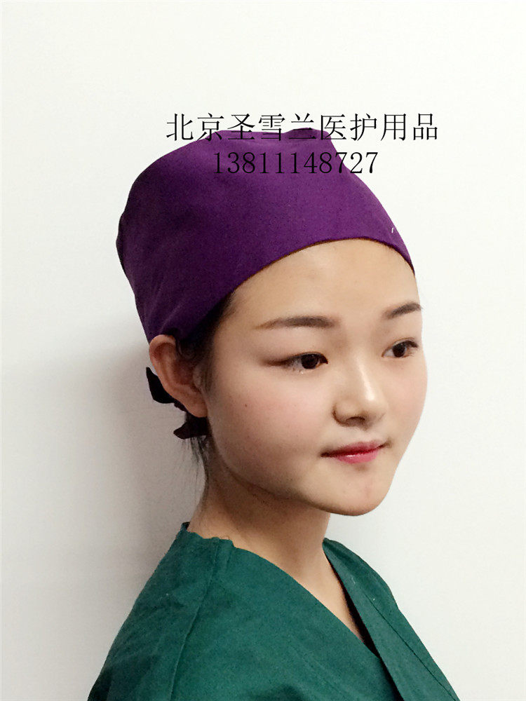 Tenue infirmière - Ref 1857636 Image 14