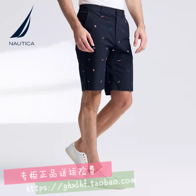 Nautica/Nautica Men's Clothing 24 Summer New Products Comfortable and Elastic Fashionable Embroidered Casual Shorts Bo4201 Nautica/Nautica Men's Clothing 24 Summer New Products Comfortable and Elastic Fashionable Embroidered Casual Shorts Bo4201