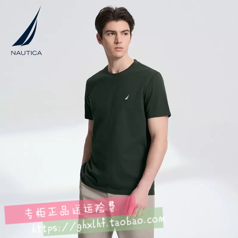 Nautica/Notica Men's Clothing 23 Spring New Product Casual Business Style Comfortable Cotton Short-Sleeved T-Shirt To3101