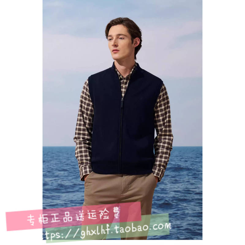 Nautica/Notica Men's Clothing 25 Autum New Product Blended Casual Soft Machine Washable Sweater Vest So5302