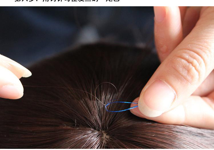 Extension cheveux - Ref 217488 Image 17