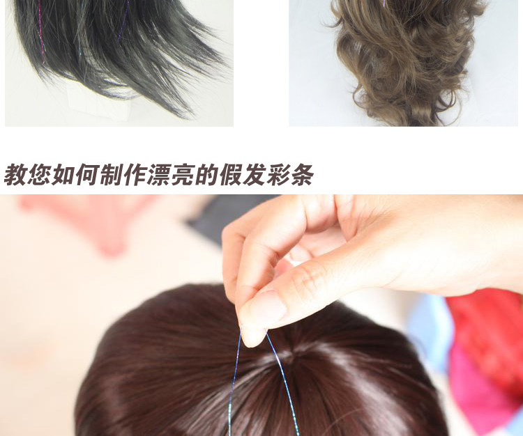 Extension cheveux - Ref 217488 Image 11