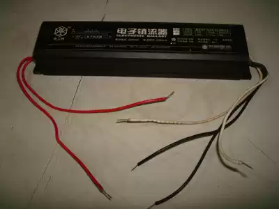 Electrician brand high-end iron shell electronic ballast High power factor 220V 58W 60w