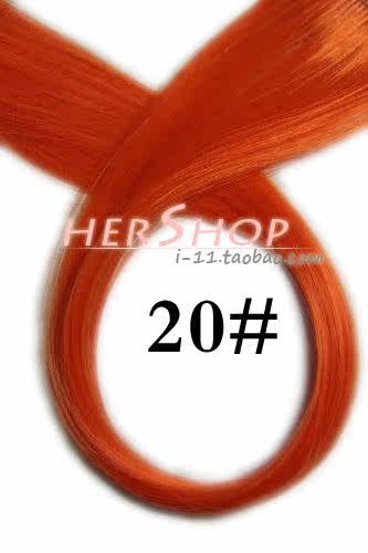 Extension cheveux - Ref 222200 Image 29