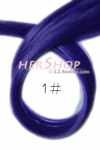 Extension cheveux - Ref 222200 Image 10