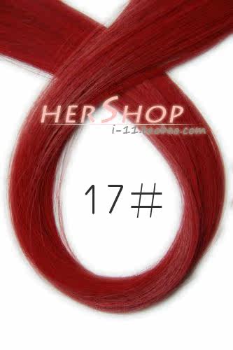 Extension cheveux - Ref 222200 Image 26