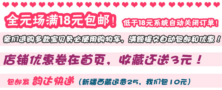 Extension cheveux - Ref 222200 Image 6