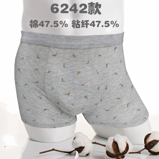 2 miếng quần lót cotton nam PEEDE Quần lót cotton Lycra tóm tắt 8655, v.v. quần sịp nam trong suốt