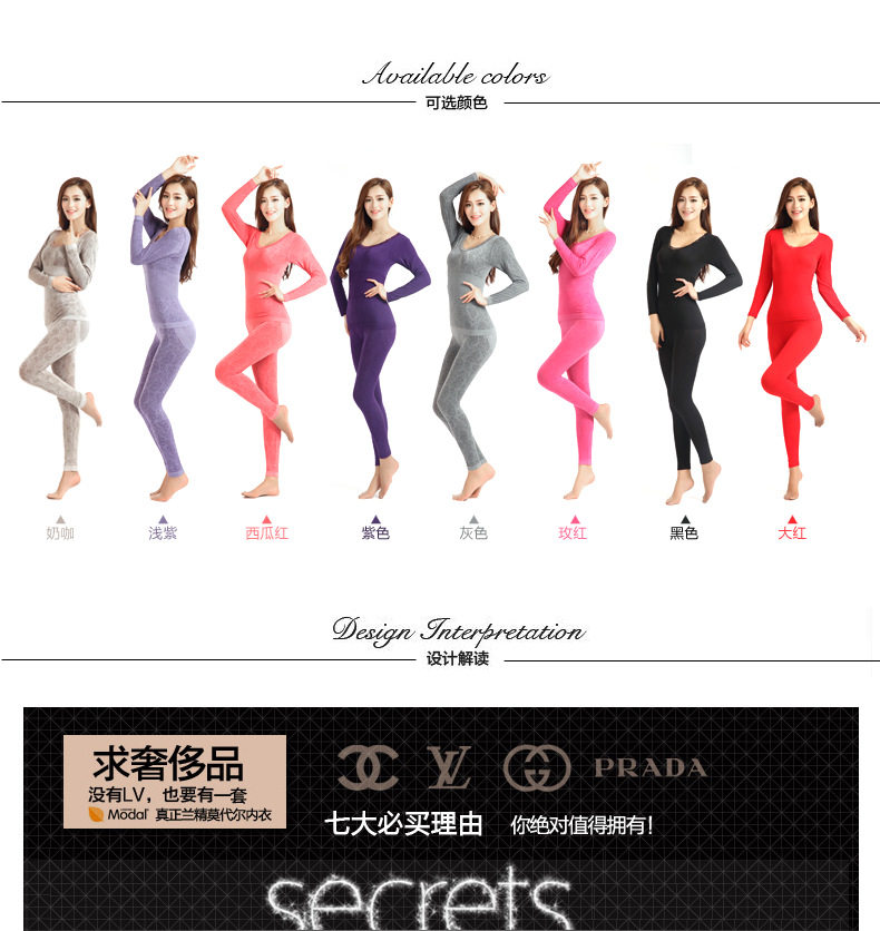 Corset amincissant - Ref 696807 Image 10