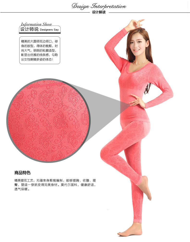 Corset amincissant - Ref 696807 Image 8