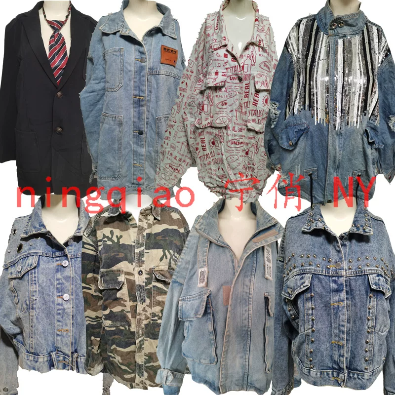 Джинсовое бейсболTrending trench coat? Wait careful. Original: