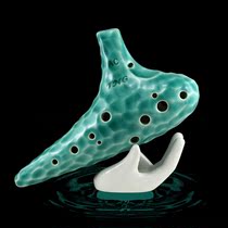 Taiwan TNG12 twelve-hole Alto C tone ac sea wave performance tng Ocarina