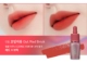 Peripera Christmas Edition air Sensation ink nhung mờ lip gloss lip gloss lip glaze 16-18 - Son bóng / Liquid Rouge