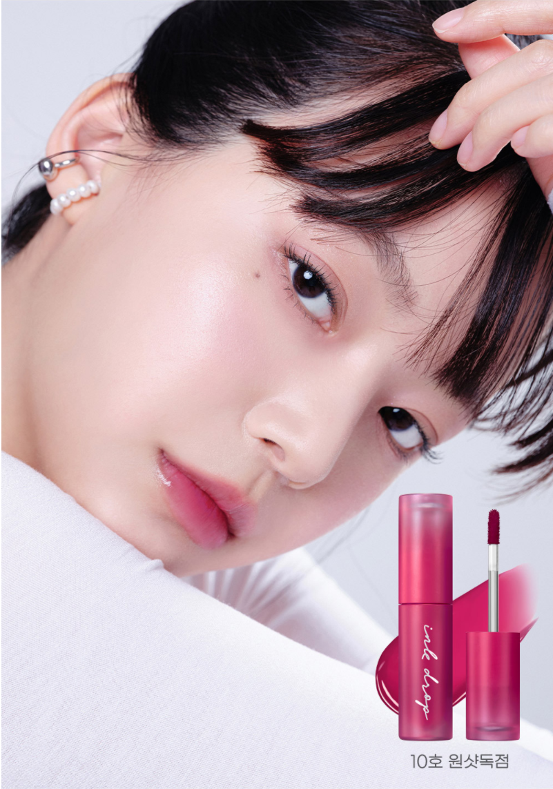 South Korea PERIPERA Firifira mirror lip glazed sink drop nourishing water light moisturizing Kim Min-kwan
