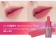 Peripera Christmas Edition air Sensation ink nhung mờ lip gloss lip gloss lip glaze 16-18 - Son bóng / Liquid Rouge