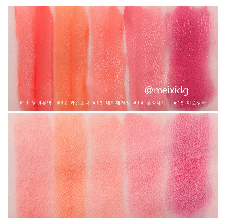 Peripera Christmas Edition air Sensation ink nhung mờ lip gloss lip gloss lip glaze 16-18 - Son bóng / Liquid Rouge son bóng forever young