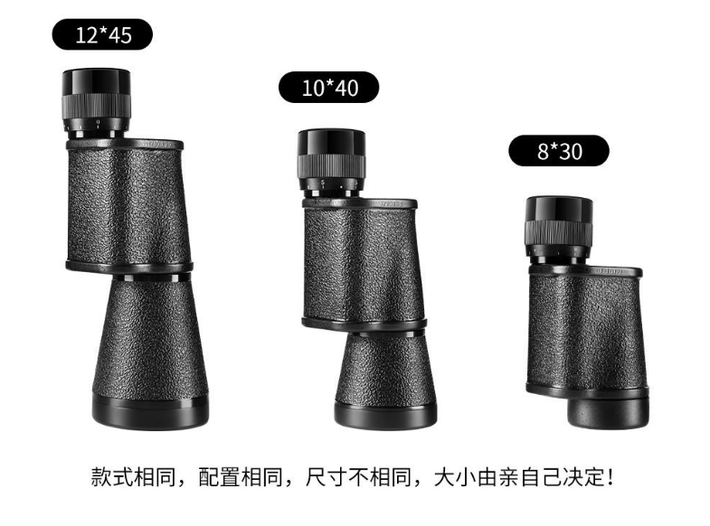 Corner Metal Bronze Telescope Single Cylinder Portable High HD Night Vision Non-infrared micro-light 30000 meters Astronomy