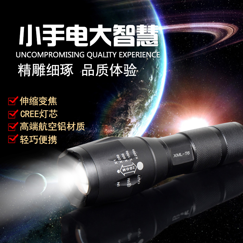 LED Intense Light Flashlight Super Bright Far Shot Searchlight Outdoor Jun Home Rechargeable Riding Mini small waterproof T6