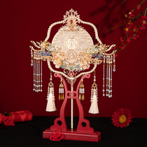 Bridal fan high-end wedding fan diy material package new Chinese style wedding Xiuhe suit handmade finished product bouquet