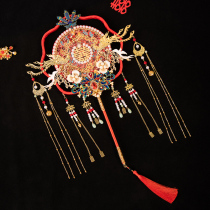 Dance embroidery round fan wedding bride getting married red heavy industry Xiuhe fan wedding high-end bouquet diy material package
