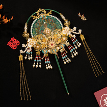 Group Fan Wedding Bride Holding Green Senior Show and Festive Fan Chinese Wedding Out of a Handmade Diy Material Package