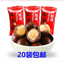 After 80 casual snacks childhood memories Liang Feng Mai Lili Su chocolate 25g containing cocoa butter