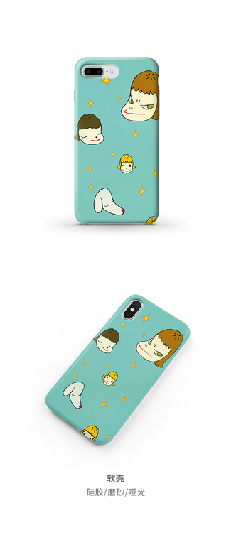 Yoshitomo Nara Cute Quirky Faces Sleeping Dog Aqua Blue Sparkle iPhone Case