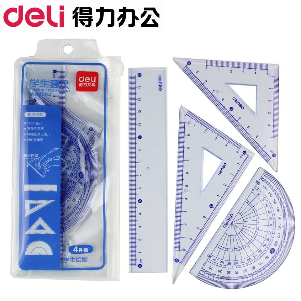 Able 9594 student sleeve ruler 15cm transparent ruler right-angle triangular ruler Protractor student drawing stationery