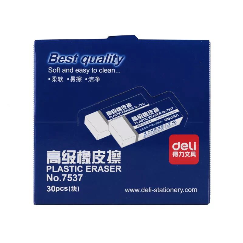 Powerful 7537 Eraser Powerful Eraser Student Eraser Student Eraser Stationery