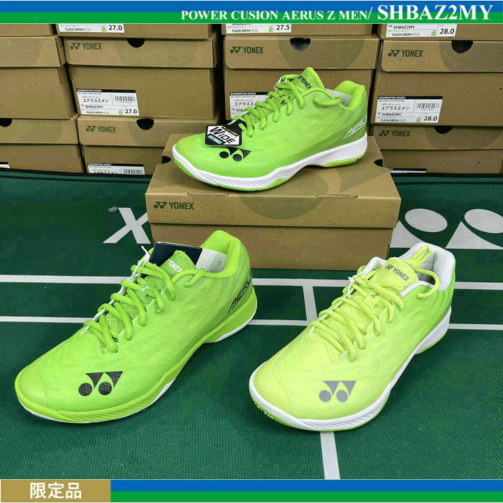 Jp Limited Edition Yonex Men's and Women's Ultra-Light 5Th Generation Badminton Shoes Shbaz2M/L Az2W Jp Limited Edition Yonex Men's and Women's Ultra-Light 5Th Generation Badminton Shoes Shbaz2M/L Az2W